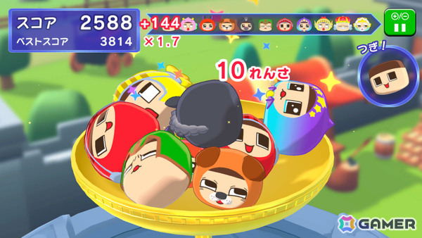 ビサイドのTGS2025特設サイトが公開！初出展となる「ぐちおくん 出世マウンテン」や「ホロライブごろごろマウンテン」など4作品の試遊を楽しもうの画像12
