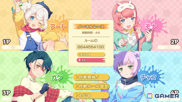 ビサイドのTGS2025特設サイトが公開！初出展となる「ぐちおくん 出世マウンテン」や「ホロライブごろごろマウンテン」など4作品の試遊を楽しもうの画像3