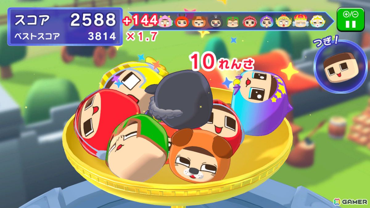 ビサイドのTGS2025特設サイトが公開！初出展となる「ぐちおくん 出世