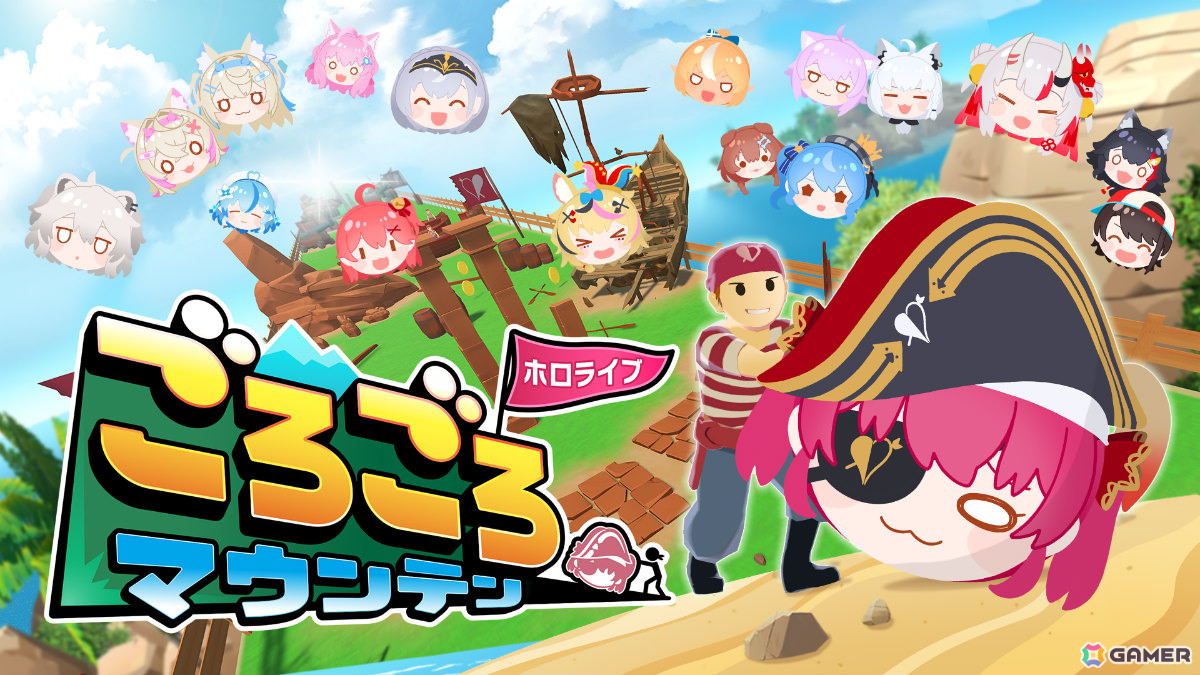 ビサイドのTGS2025特設サイトが公開！初出展となる「ぐちおくん 出世マウンテン」や「ホロライブごろごろマウンテン」など4作品の試遊を楽しもうの画像