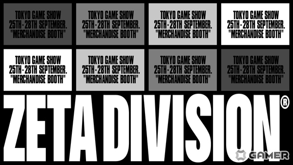 ZETA DIVISIONがTGS2025に出展！トークショーをはじめとしたステージイベントや配信者集団「限界」のポップアップなどを実施の画像4