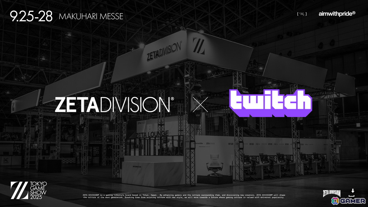 ZETA DIVISIONがTGS2025に出展！トークショーをはじめとしたステージイベントや配信者集団「限界」のポップアップなどを実施の画像