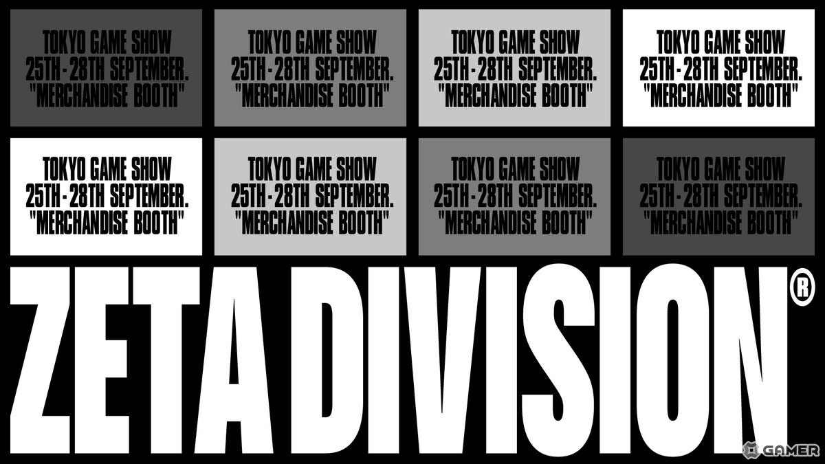 ZETA DIVISIONがTGS2025に出展！トークショーをはじめとしたステージイベントや配信者集団「限界」のポップアップなどを実施の画像