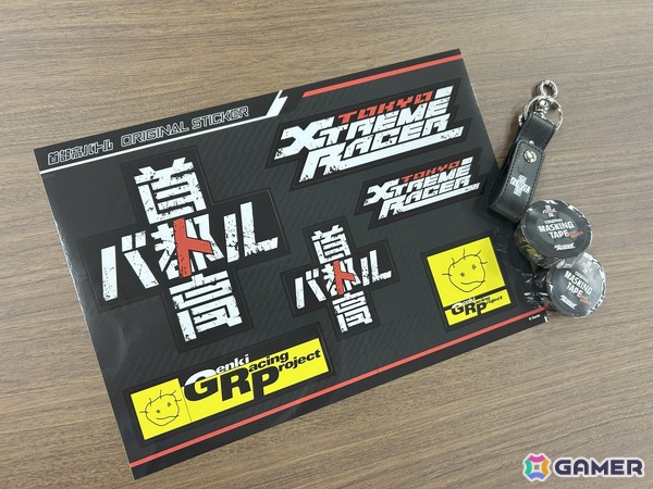 元気がTGS2025のブース詳細を公開！オリジナルグッズが貰える試遊コーナーやビジネスデー初日には重大告知の発表もの画像2