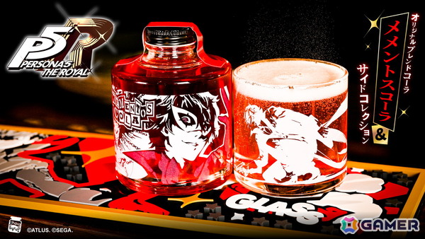 「ペルソナ5 ザ・ロイヤル」よりオリジナルブレンドコーラ「メメントスコーラ」と本格カウンターマットの予約受付が開始！の画像1