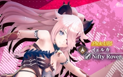 「レスレリアーナのアトリエ」でイベント「奇々怪々なりやキカイ島」前編が開催！新キャラ「イェルカ」もガチャに登場