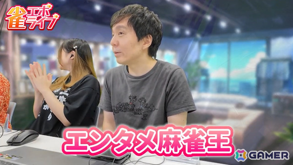 enishの新感覚麻雀ゲーム「雀エボライブ」正式リリース日が9月17日に決定！阿澄佳奈さん、青山吉能さん、愛美さんら声優陣のサイン色紙が当たるチャンスもの画像