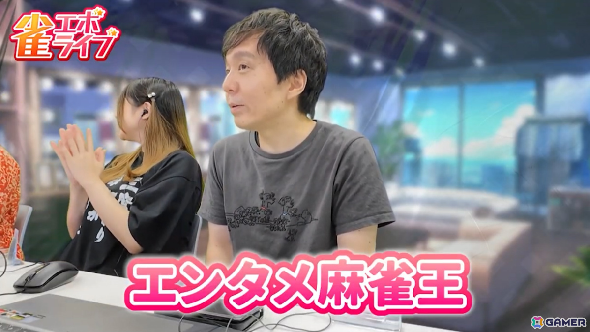 enishの新感覚麻雀ゲーム「雀エボライブ」正式リリース日が9月17日に決定！阿澄佳奈さん、青山吉能さん、愛美さんら声優陣のサイン色紙が当たるチャンスもの画像7