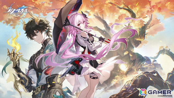 「崩壊：スターレイル」Ver.3.6「長き夜に再び大地へ」が9月24日にリリース！仲間たちの新たな姿「長夜月」「丹恒・騰荒」が★5キャラとして登場の画像1