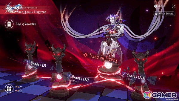 「崩壊：スターレイル」Ver.3.6「長き夜に再び大地へ」が9月24日にリリース！仲間たちの新たな姿「長夜月」「丹恒・騰荒」が★5キャラとして登場の画像13