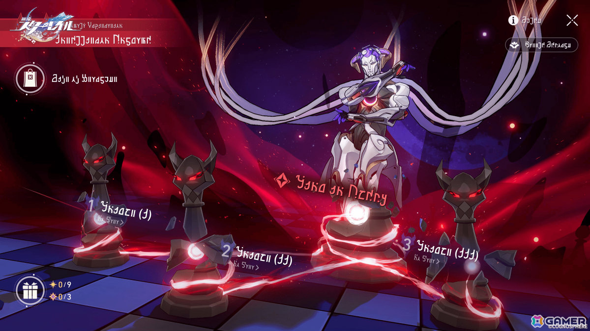 「崩壊:スターレイル」Ver.3.6「長き夜に再び大地へ」が9月24日にリリース!仲間たちの新たな姿「長夜月」「丹恒・騰荒」が★5キャラとして登場の画像