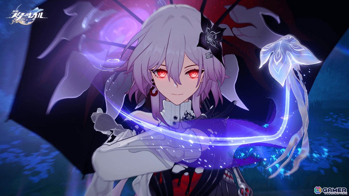 崩壊スターレイル ホヨランド 韓国限定 長夜月 長パッド 崩壊スターレイル ホヨランド 韓国限定 長夜月 長パッド 崩壊