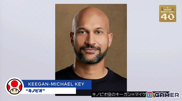 「ザ・スーパーマリオギャラクシー・ムービー」が2026年4月に公開決定！の画像