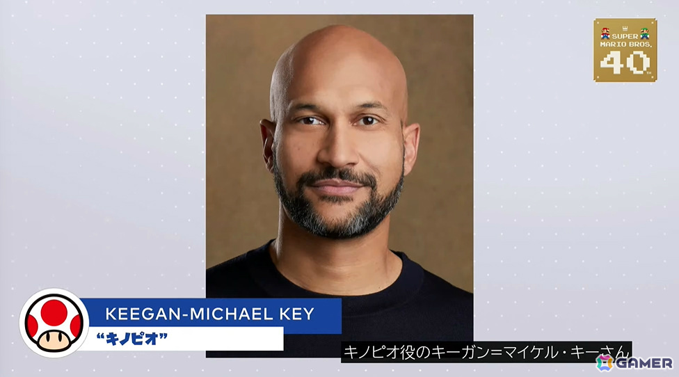 「ザ・スーパーマリオギャラクシー・ムービー」が2026年4月に公開決定！の画像9