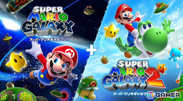 「スーパーマリオギャラクシー1＋2」がSwitchで10月2日に発売！リアル“ロゼッタの絵本”やマリオ＆チコ、ロゼッタのamiiboも登場の画像1