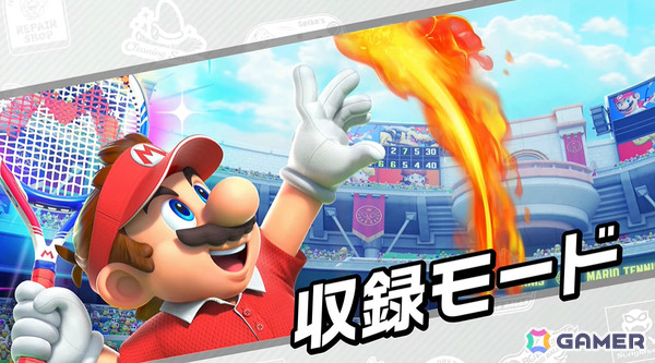 「マリオテニス フィーバー」がSwitch 2で2026年2月12日に発売！新要素「フィーバーラケット」やベビィマリオを操るストーリーモードを収録の画像