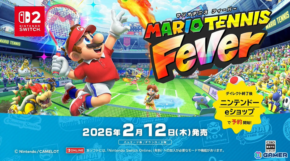 「マリオテニス フィーバー」がSwitch 2で2026年2月12日に発売！新要素「フィーバーラケット」やベビィマリオを操るストーリーモードを収録の画像24
