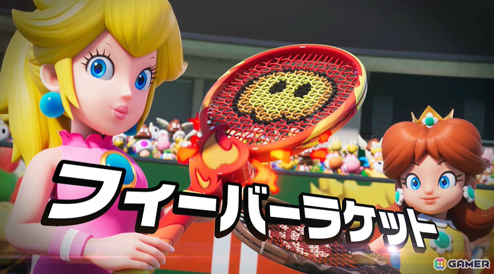 「マリオテニス フィーバー」がSwitch 2で2026年2月12日に発売！新要素「フィーバーラケット」やベビィマリオを操るストーリーモードを収録の画像5