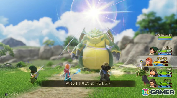「ドラゴンクエストVII」のリメイク版「ドラゴンクエストVII Reimagined」が2026年2月5日に発売！の画像