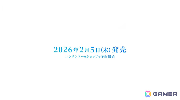「ドラゴンクエストVII」のリメイク版「ドラゴンクエストVII Reimagined」が2026年2月5日に発売！の画像