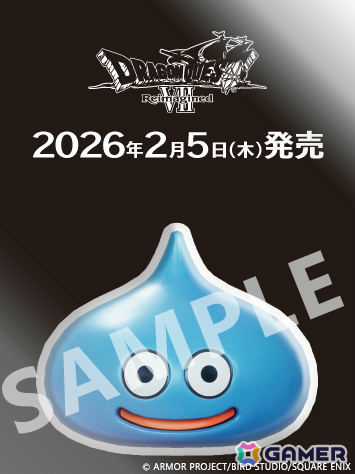 「ドラゴンクエストVII」のリメイク版「ドラゴンクエストVII Reimagined」が2026年2月5日に発売！の画像