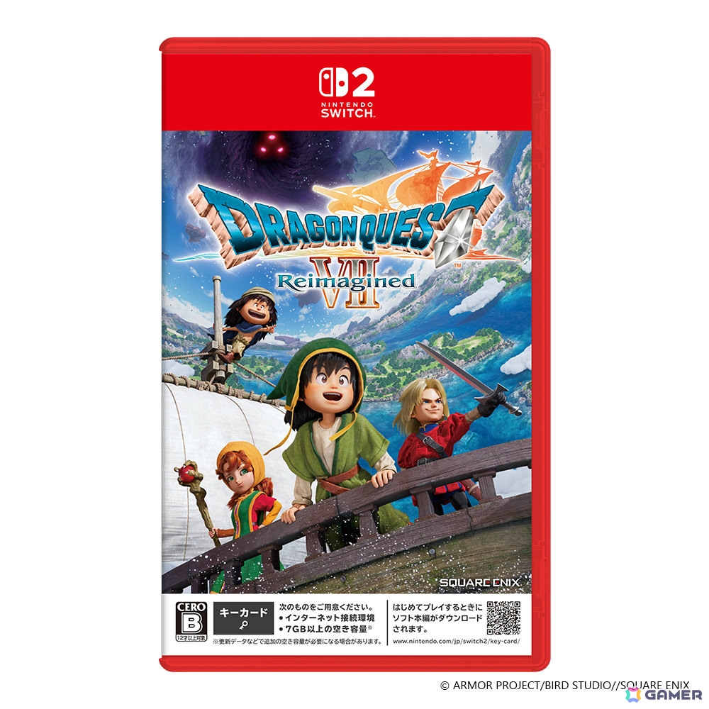 「ドラゴンクエストVII」のリメイク版「ドラゴンクエストVII Reimagined」が2026年2月5日に発売！の画像19