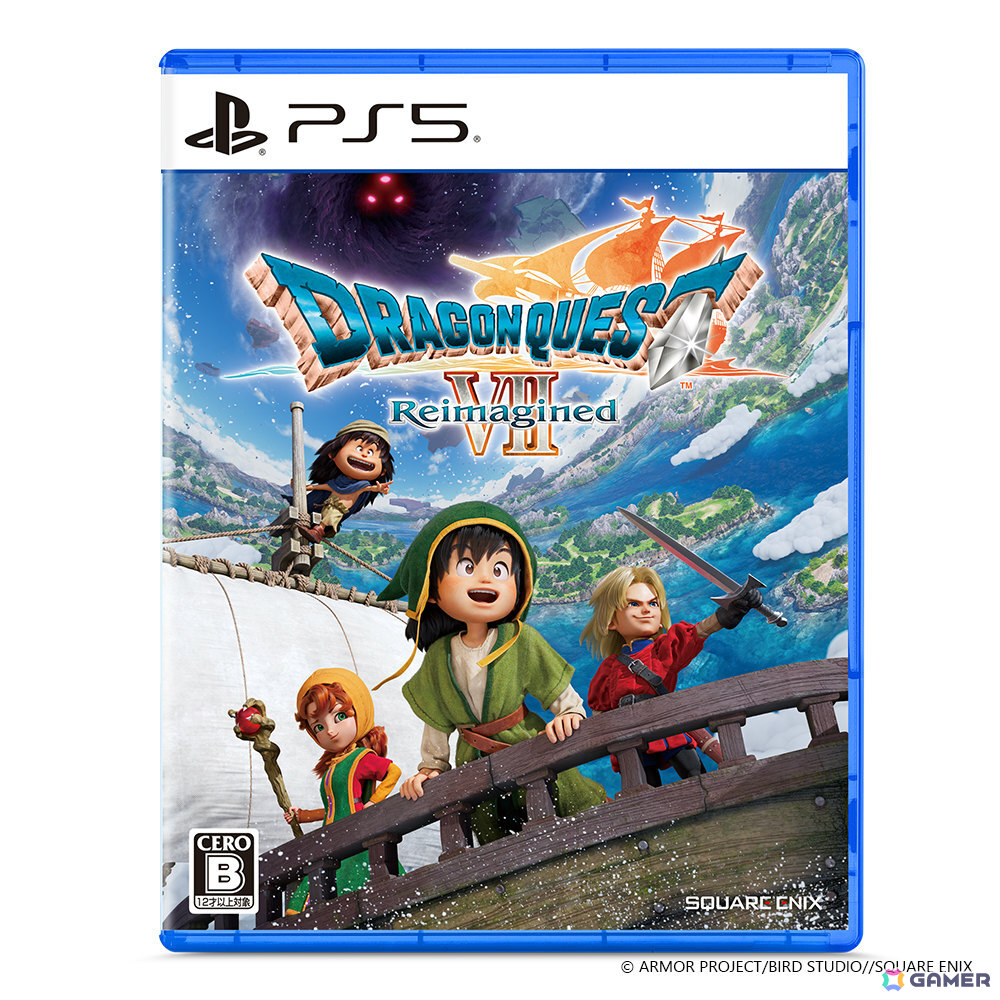 「ドラゴンクエストVII」のリメイク版「ドラゴンクエストVII Reimagined」が2026年2月5日に発売！の画像21