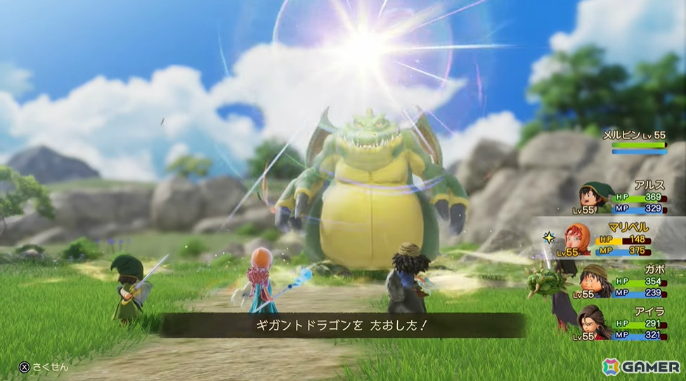 「ドラゴンクエストVII」のリメイク版「ドラゴンクエストVII Reimagined」が2026年2月5日に発売！の画像3