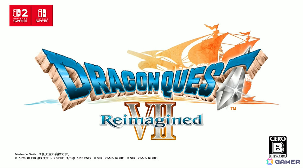 「ドラゴンクエストVII」のリメイク版「ドラゴンクエストVII Reimagined」が2026年2月5日に発売！の画像6