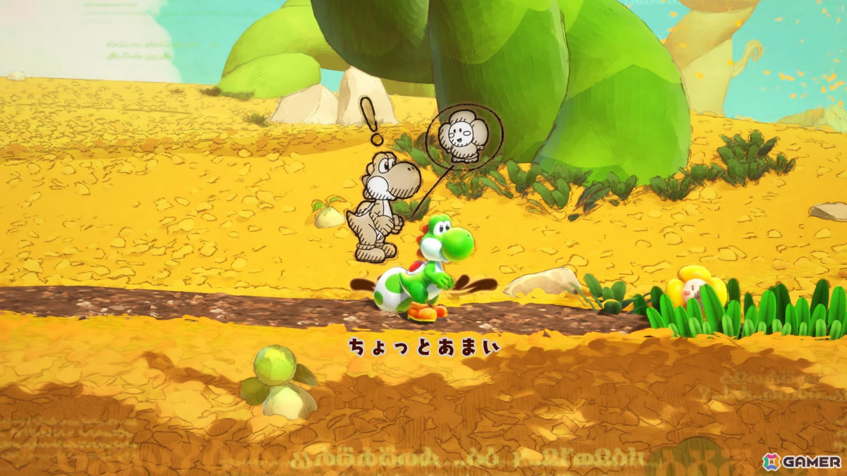 ヨッシーの絵本風2Dアクション「ヨッシーとフカシギの図鑑」がSwitch 2で2026年春に発売！不思議な図鑑の生き物を調査しようの画像3