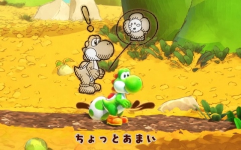 ヨッシーの絵本風2Dアクション「ヨッシーとフカシギの図鑑」がSwitch 2で2026年春に発売！不思議な図鑑の生き物を調査しよう