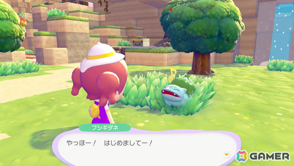 人間に変身したメタモンが主役の街づくりゲーム「ぽこ あ ポケモン」が2026年春にSwitch 2で発売！の画像