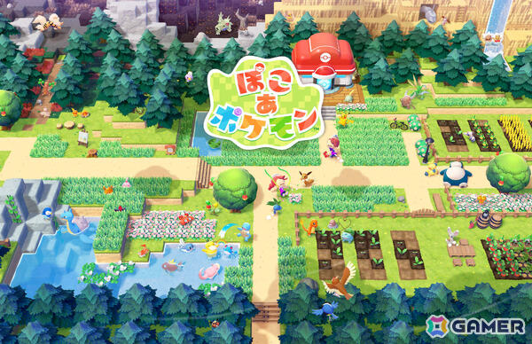 人間に変身したメタモンが主役の街づくりゲーム「ぽこ あ ポケモン」が2026年春にSwitch 2で発売！の画像9