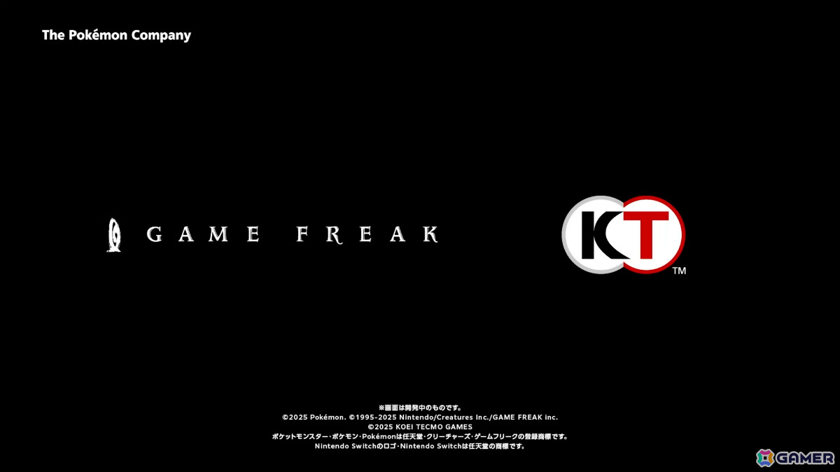 人間に変身したメタモンが主役の街づくりゲーム「ぽこ あ ポケモン」が2026年春にSwitch 2で発売！の画像8