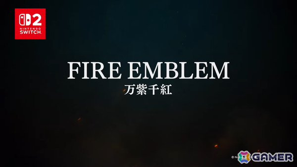 「FE」シリーズ最新作「ファイアーエムブレム 万紫千紅」がSwitch 2で2026年に発売！PVにはソティスらしき女性の姿もの画像
