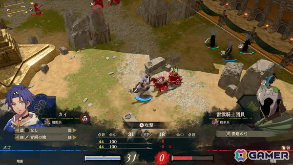 「FE」シリーズ最新作「ファイアーエムブレム 万紫千紅」がSwitch 2で2026年に発売！PVにはソティスらしき女性の姿もの画像
