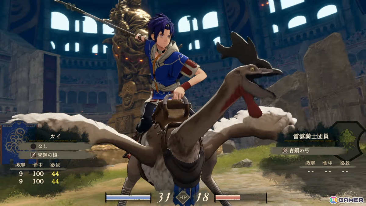 「FE」シリーズ最新作「ファイアーエムブレム 万紫千紅」がSwitch 2で2026年に発売！PVにはソティスらしき女性の姿もの画像5