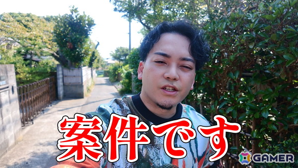 「トワと神樹の祈り子たち」ゲーム配信者ボドカさんが刀鍛冶を実際に体験するWEBCMが公開！クリア後に楽しめるエンドコンテンツも紹介の画像1