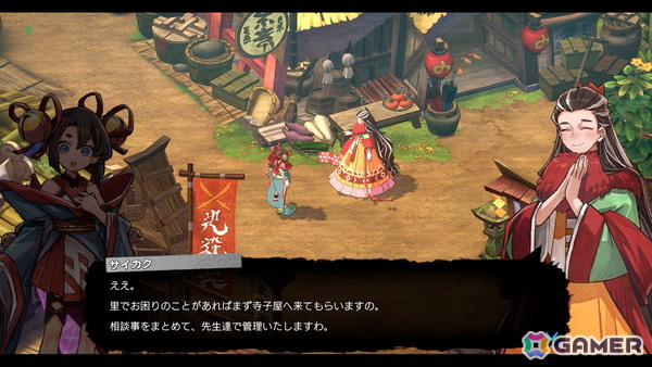 「トワと神樹の祈り子たち」ゲーム配信者ボドカさんが刀鍛冶を実際に体験するWEBCMが公開！クリア後に楽しめるエンドコンテンツも紹介の画像10