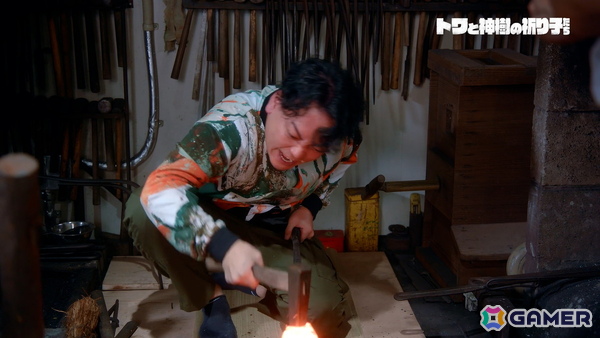 「トワと神樹の祈り子たち」ゲーム配信者ボドカさんが刀鍛冶を実際に体験するWEBCMが公開！クリア後に楽しめるエンドコンテンツも紹介の画像4