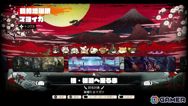 「トワと神樹の祈り子たち」ゲーム配信者ボドカさんが刀鍛冶を実際に体験するWEBCMが公開！クリア後に楽しめるエンドコンテンツも紹介の画像7