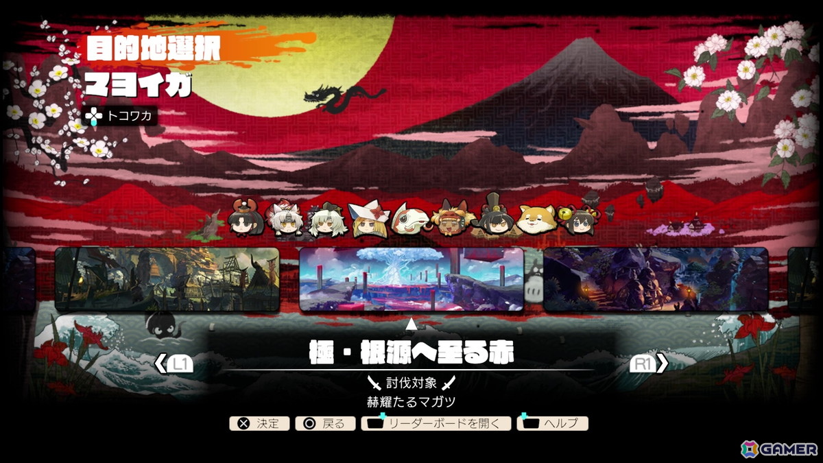 「トワと神樹の祈り子たち」ゲーム配信者ボドカさんが刀鍛冶を実際に体験するWEBCMが公開！クリア後に楽しめるエンドコンテンツも紹介の画像7