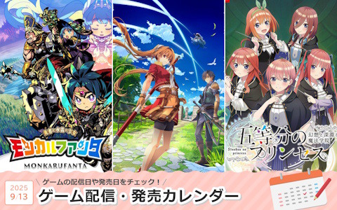 カードファイト!! ヴァンガード」スペシャルシリーズ