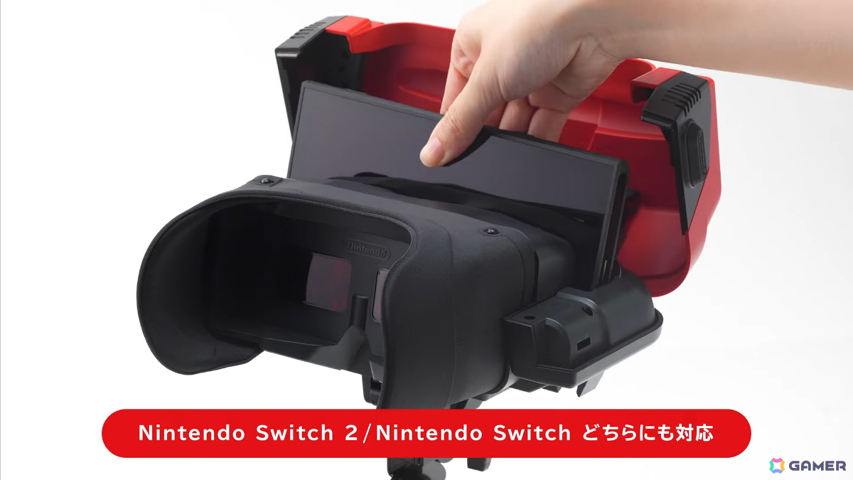「バーチャルボーイ Nintendo Classics」がSwitch Online＋追加パック加入者限定のサービスとして2026年2月17日に配信！の画像5
