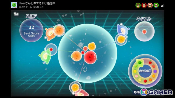 舞台は宇宙へ！？「スイカゲーム」最新作「スイカゲーム ぷらねっと」がSwitch 2/Switchで2025年冬に発売の画像4