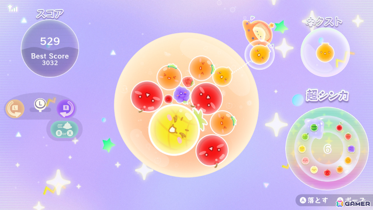舞台は宇宙へ！？「スイカゲーム」最新作「スイカゲーム ぷらねっと」がSwitch 2/Switchで2025年冬に発売の画像3