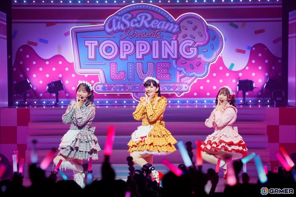“はーい！何が好き？”の「愛♡スクリ～ム！」で注目の「ラブライブ！」AiScReam主催「TOPPING LIVE」レポートの画像