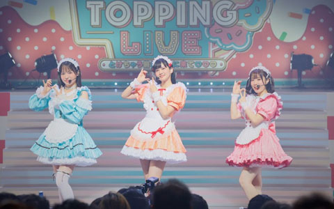 パーソナルパブミラー」シリーズに「アイドルマスター ミリオン