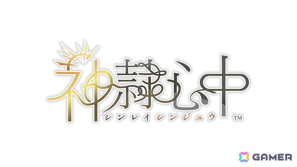 オトメイト新作タイトル「神隷心中」が発表！「薄桜鬼異聞 ベレジンスキーの魔女」「MIX DUNK -KING OF BASKETBALL-」のメインキャストも初公開の画像2