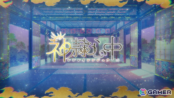 オトメイト新作タイトル「神隷心中」が発表！「薄桜鬼異聞 ベレジンスキーの魔女」「MIX DUNK -KING OF BASKETBALL-」のメインキャストも初公開の画像9